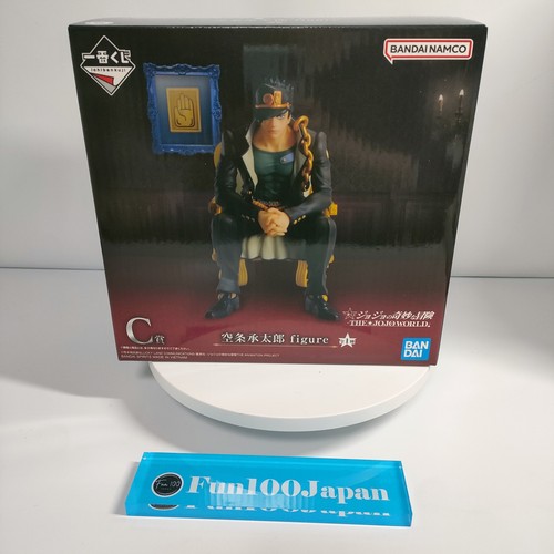 Figura ichiban kuji jojo - ichiban,