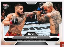 Ilia Topuria - 2025 UFC Topps NOW® - Card 18 