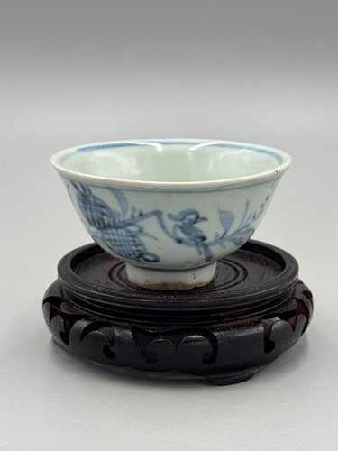 Antica tazza piccola cinese