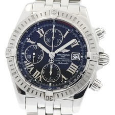 Orologio Uomo Automatico