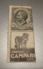 Regno 1924-25 Francobolli Pubblicitari Cordial Campari 15c MH