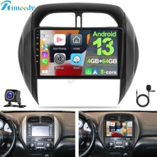 Autoradio 4+64GB 8 core