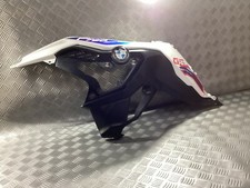 FIANCHETTO ANTERIORE SINISTRO BMW GS 750 2023