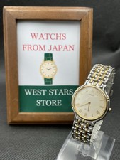 [Quasi Nuovo] Vintage SEIKO