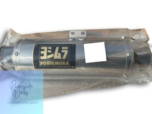 Yoshimura scarico ct125 - yoshimura,