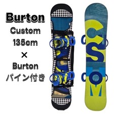 Burton PERSONALIZZATO 135 cm