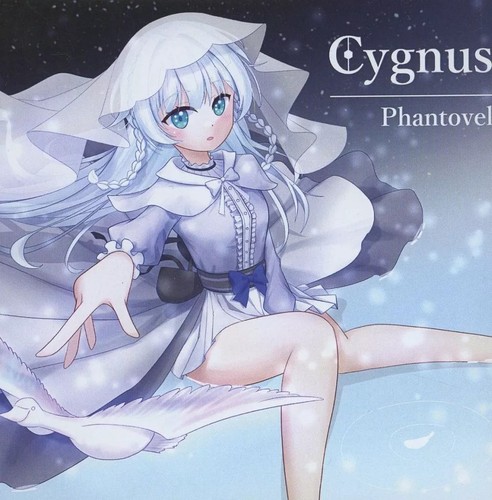 Software musicale doujin - cd,