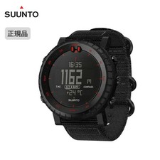 Orologio SUUNTO CORE nero
