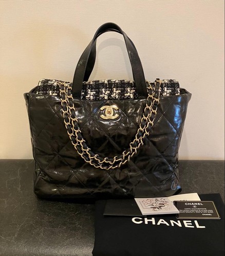 Chanel portobello chain bag - chanel,