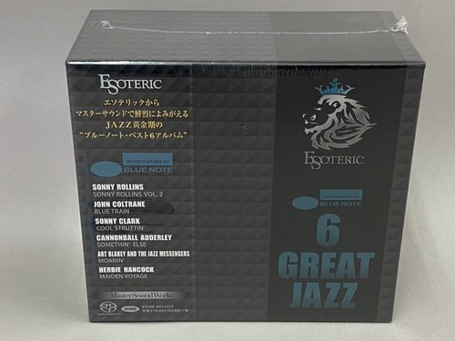Esoteric sacd essb 90122 6 - esoteric, essb-90122/27