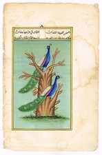 Mano Miniatura Dipinto Di