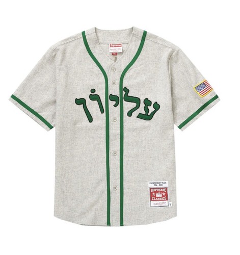 Maglia baseball supreme - maglia,