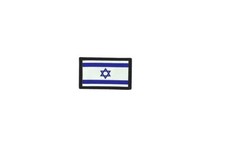 Patch toppe toppa ricamate termoadesiva stampato bandiera badge israele