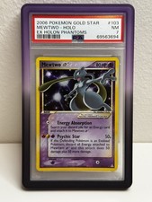 Pokemon 2006 EX Holon Phantoms