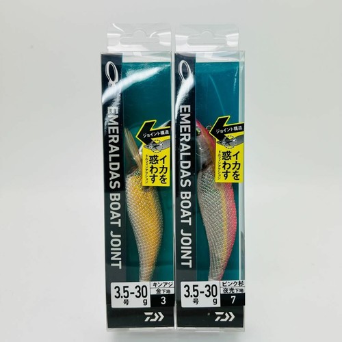 Daiwa emeralds boat - boat,