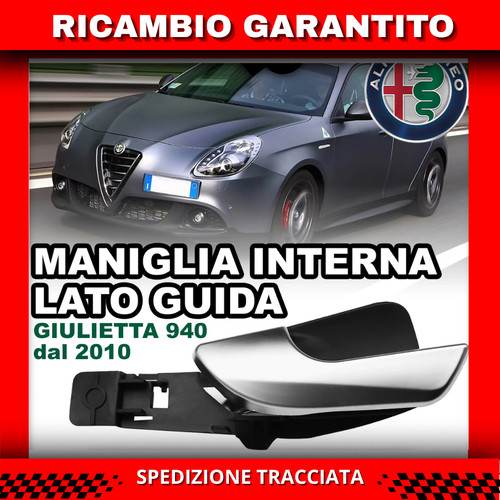 Maniglia interna giulietta - maniglia,