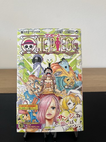 One piece volume first - piece,