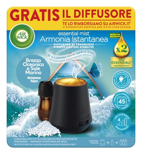 Armonia istantanea profumatore - istantanea,