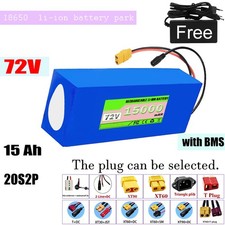 Batteria agli ioni di litio