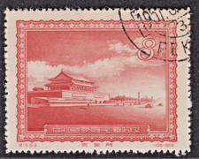 Timbro 1951 china - timbro,
