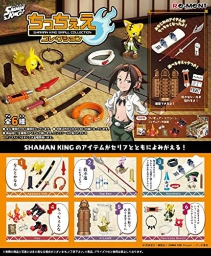 Ment shaman king small - shaman,