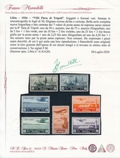 ITALY 1934 COLONIES LIBYA VIII