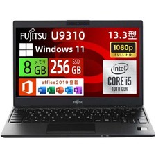 Fujitsu U9310 13,3" FHD