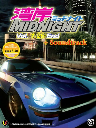 Dvd anime wagan midnight - wagan,