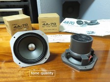 NOS rara coppia CORAL 4A-70 10