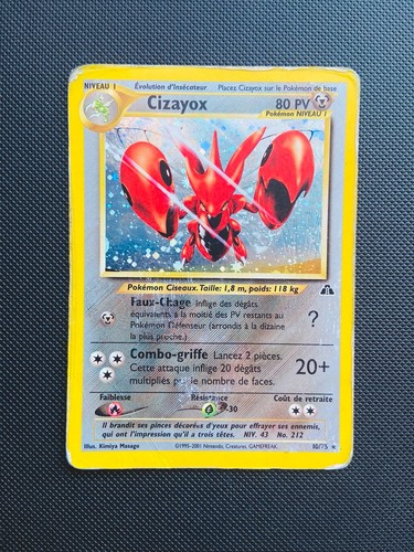 Carte pokémon cizayox - carte,