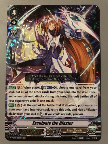 Cardfight vanguard exculpate - cardfight,