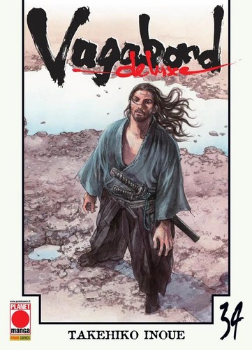 Takehiko inoue vagabond - inoue, deluxe