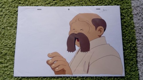 Metropolis japan anime cel - japan,
