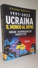 Gabellini 1991-2022 UCRAINA Il