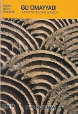 Gli Omayyadi. La nascita