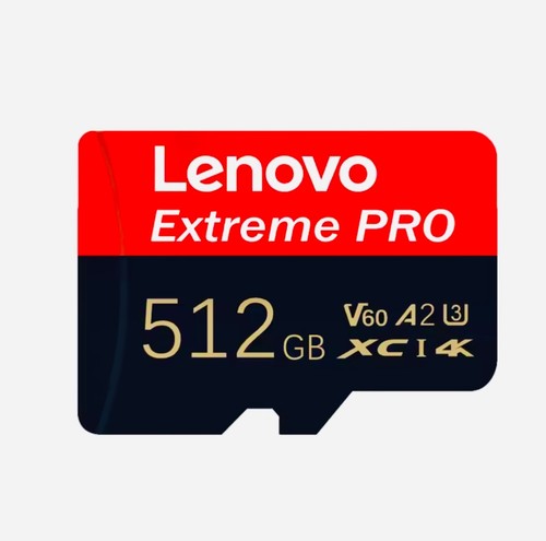 Lenovo extreme pro 512 - lenovo,