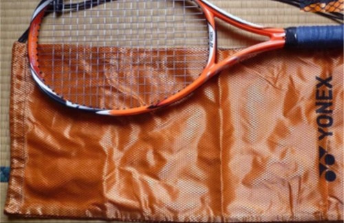 Racchetta tennis yonex - da,