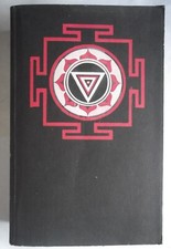 L'OMBRA DELLA MONTAGNA di GREGORY DAVID ROBERTS