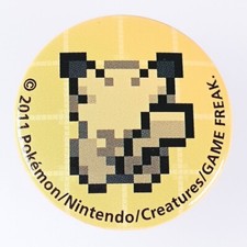 Pikachu Pokemon Center Pixel