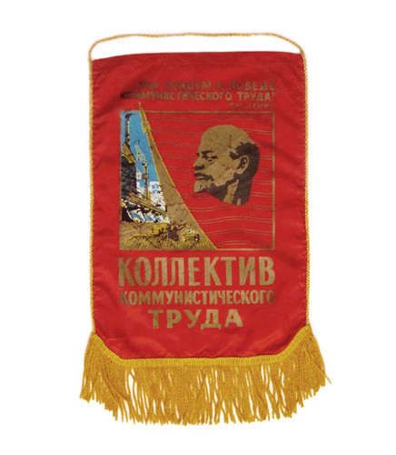 Lenin vecchia bandiera - , vintage