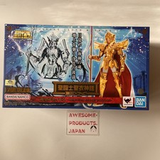 Saint Seiya Myth Cloth EX