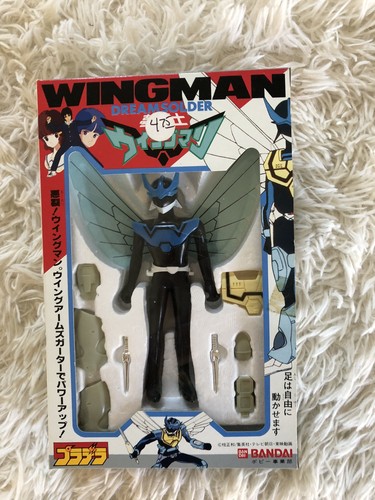 Bandai wingman dream soldier - dream,