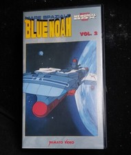 BLUE NOAH  VHS YAMATO VIDEO