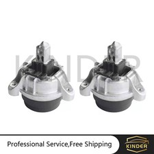 2PCS Left & Right Engine Motor