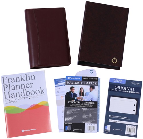 Franklin planner master form - franklin,