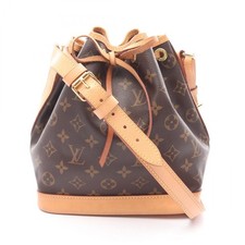 Borsa a tracolla Louis Vuitton