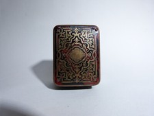 coffret porte montre marqueterie boulle napoléon III signé Bordeaux