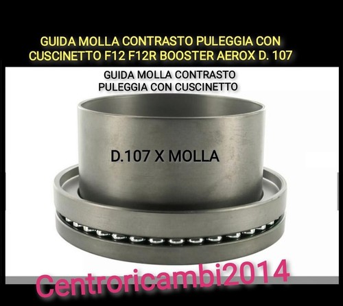 Guida contrasto puleggia - contrasto,
