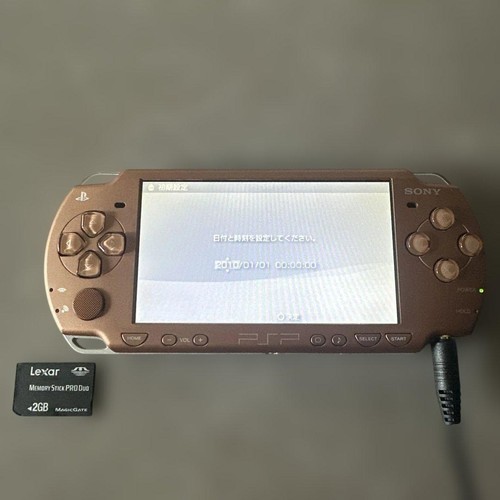 Sony psp 2000 console bronzo - sony,