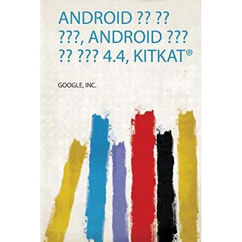 Android kit - android,,